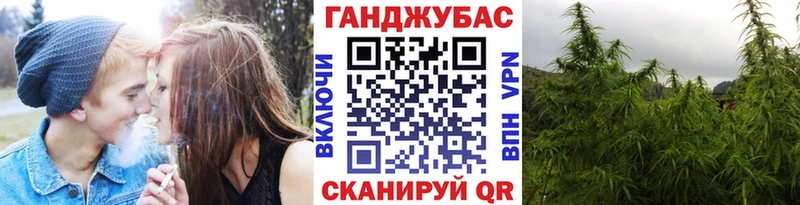 Что такое Чухлома Марихуана КОКАИН LSD-25 Мефедрон А ПВП