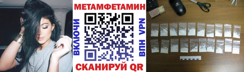 Amphetamine 97%  что такое   kraken ТОР  Чухлома 