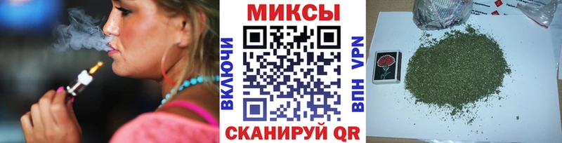 БУТИРАТ Butirat  купить наркотик  Чухлома 