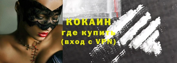 СК Рославль