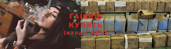 ПСИЛОЦИБИНОВЫЕ ГРИБЫ Ростов