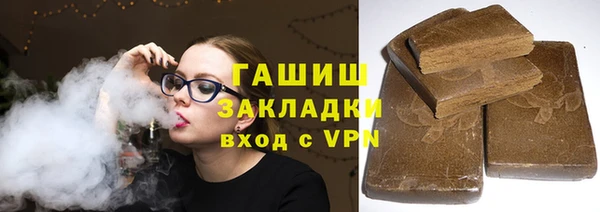 СК Рославль