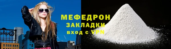 ПСИЛОЦИБИНОВЫЕ ГРИБЫ Ростов