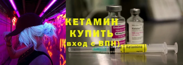 метадон Россошь