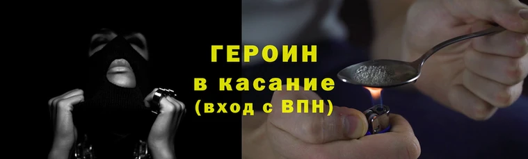 ПСИЛОЦИБИНОВЫЕ ГРИБЫ Ростов