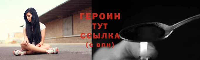 ПСИЛОЦИБИНОВЫЕ ГРИБЫ Ростов