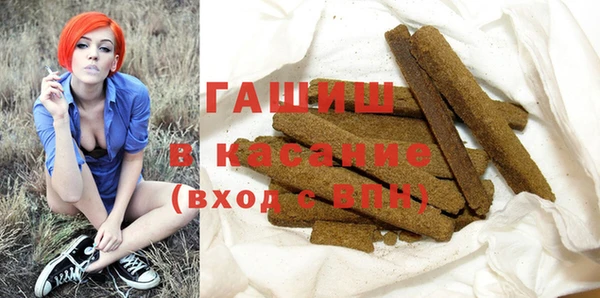 ПСИЛОЦИБИНОВЫЕ ГРИБЫ Ростов