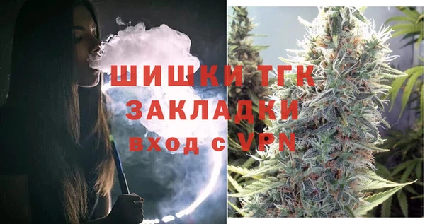 метадон Россошь
