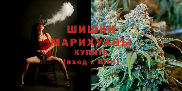 ПСИЛОЦИБИНОВЫЕ ГРИБЫ Ростов