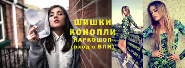 ПСИЛОЦИБИНОВЫЕ ГРИБЫ Ростов