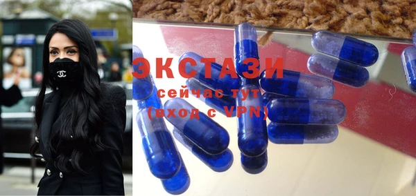 метадон Россошь