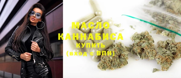 ПСИЛОЦИБИНОВЫЕ ГРИБЫ Ростов