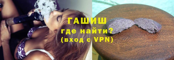 метадон Россошь