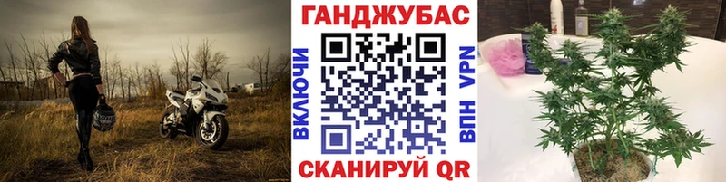 Бошки марихуана ГИДРОПОН  Чухлома 